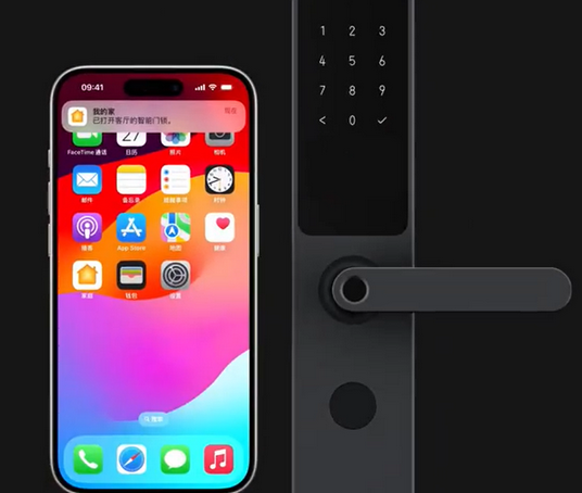 牡丹iPhone维修站分享在iPhone上使用家庭钥匙开启智能门锁 