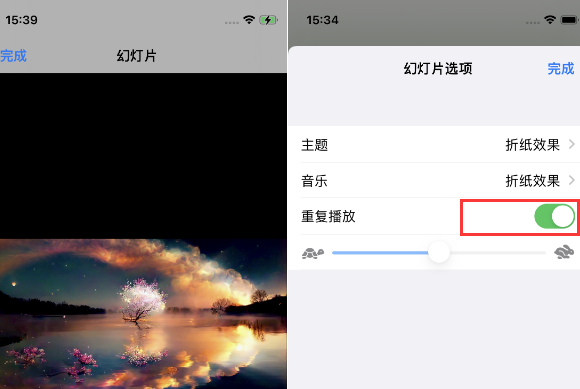 牡丹苹果14维修店分享iPhone14相册视频如何循环播放