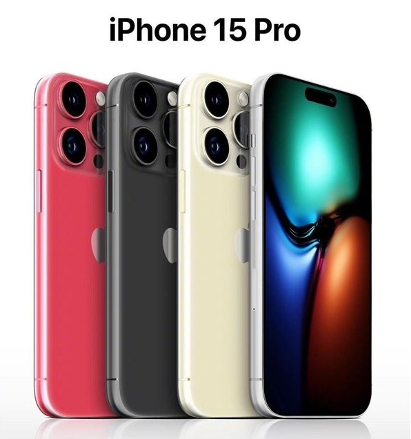 牡丹苹果维修网点分享iPhone 15 Pro长什么样 