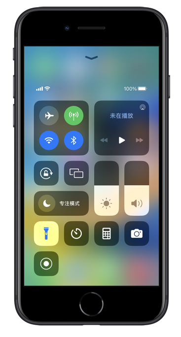 牡丹苹果14维修分享苹果iPhone 14 Pro手电筒开启方法 