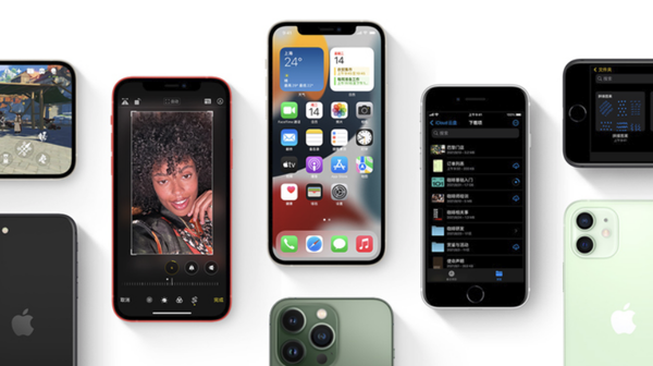 牡丹苹果手机维修分享iPhone14Pro涨价吗 