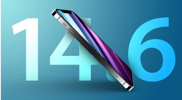 牡丹苹果手机维修分享升级iOS 14.7.1 正式版后还能降级吗 