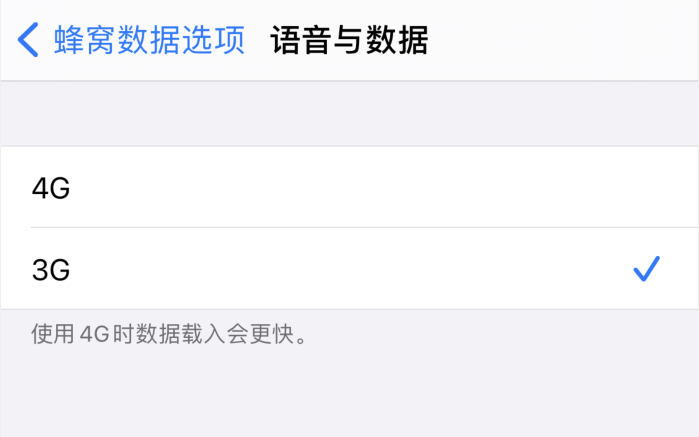 牡丹苹果手机维修分享iPhone 更新系统后找不到“个人热点”选项怎么办 