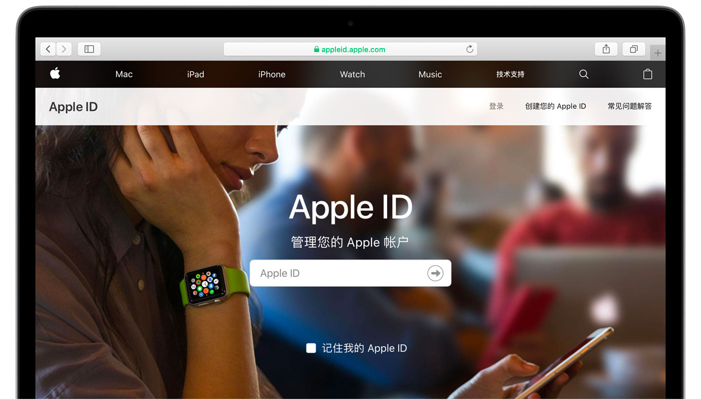 牡丹苹果手机维修分享iPhone 用户需注意 