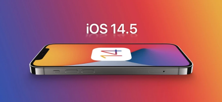 牡丹苹果手机维修分享谈谈iOS14.5正式版的使用感受 
