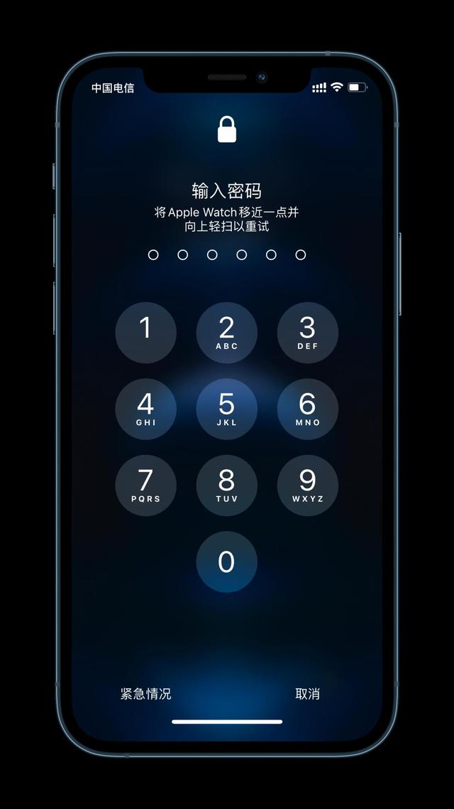 牡丹苹果手机维修分享Apple Watch解锁iPhone功能效果怎么样 
