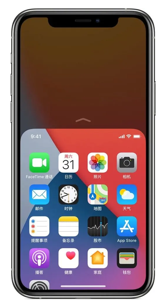 牡丹苹果手机维修分享iPhone 12单手点按屏幕使用方法 