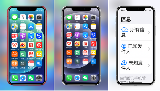 牡丹苹果手机维修分享iPhone12老人模式如何开启 