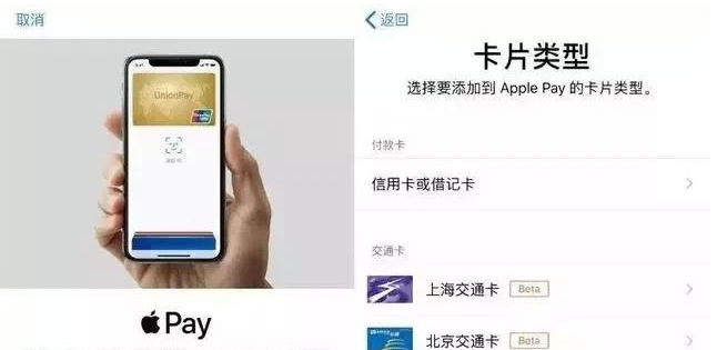 牡丹苹果手机维修分享iPhone12 手机NFC使用方法 