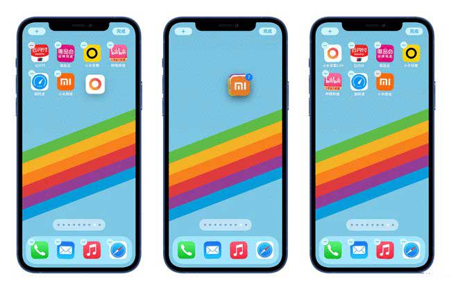 牡丹苹果手机维修分享iPhone 12如何批量移动 App 图标 