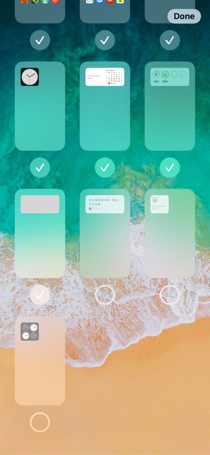牡丹苹果手机维修分享iPhone 升级 iOS 14 后的四个实用小技巧 