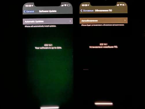 牡丹苹果手机维修分享iPhone12问题汇总 