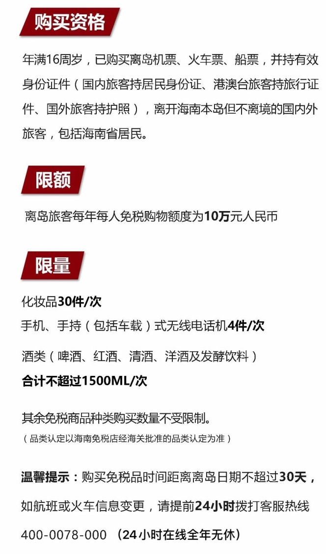 牡丹苹果手机维修分享琼版 iPhone 12 售价 4784 元起，如何才能买到 