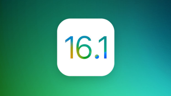 牡丹苹果手机维修分享iOS 16.1 RC版升级_iOS 16.1 RC版一键刷机教程 