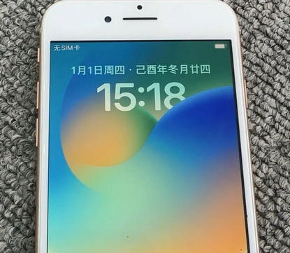 牡丹苹果8系统维修分享iPhone8手机系统升级后无法开机如何修复