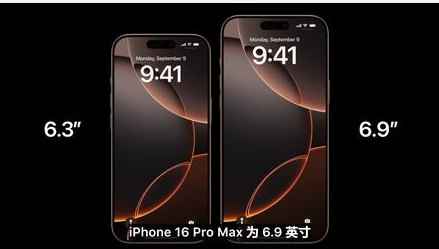 牡丹苹果维修点分享iPhone 16 Pro主板隐性故障及进水机深度检修指南 