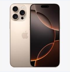 牡丹苹果维修点分享iPhone 16 Pro Max黑屏小众问题解析 