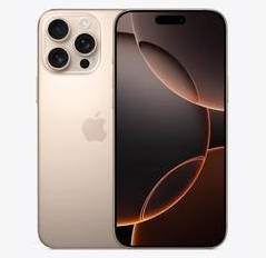 牡丹苹果维修点分享iPhone 16 Pro Max发烫多重诱因解析 